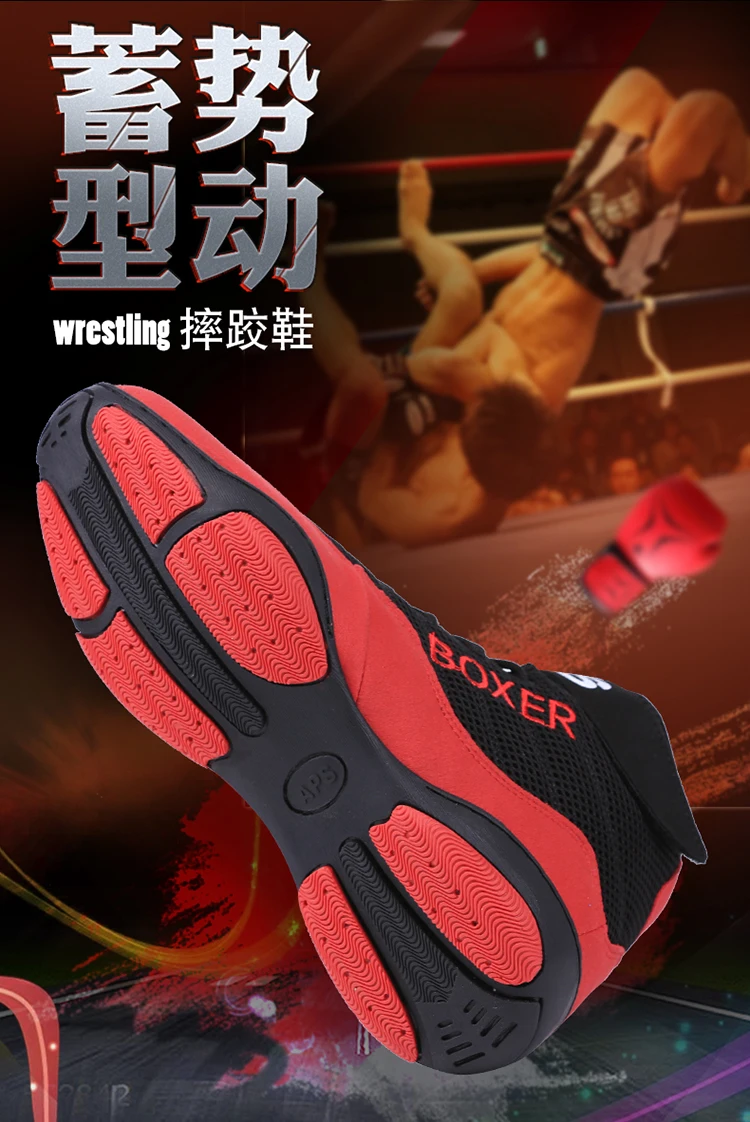 Профессиональные боксерские сапоги для боя сетчатые дышащие Нескользящие