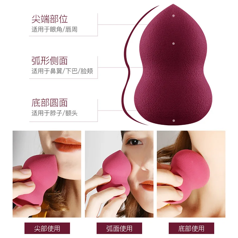 Основа для макияжа гладкая косметическая пудра сухое влажное использование