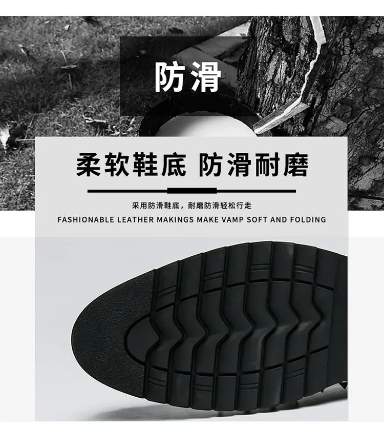 Модные мужские туфли из искусственной кожи; Zapatillas Superstar; Повседневные Легкие мужские кожаные туфли типа мокасин; модельные туфли на плоской подошве с круглым носком