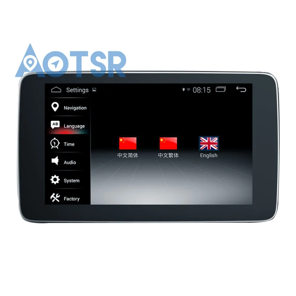 Автомобильный DVD на основе Android для Mercedes Benz C GLC V 2014-2018 GPS Авторадио мультимедиа