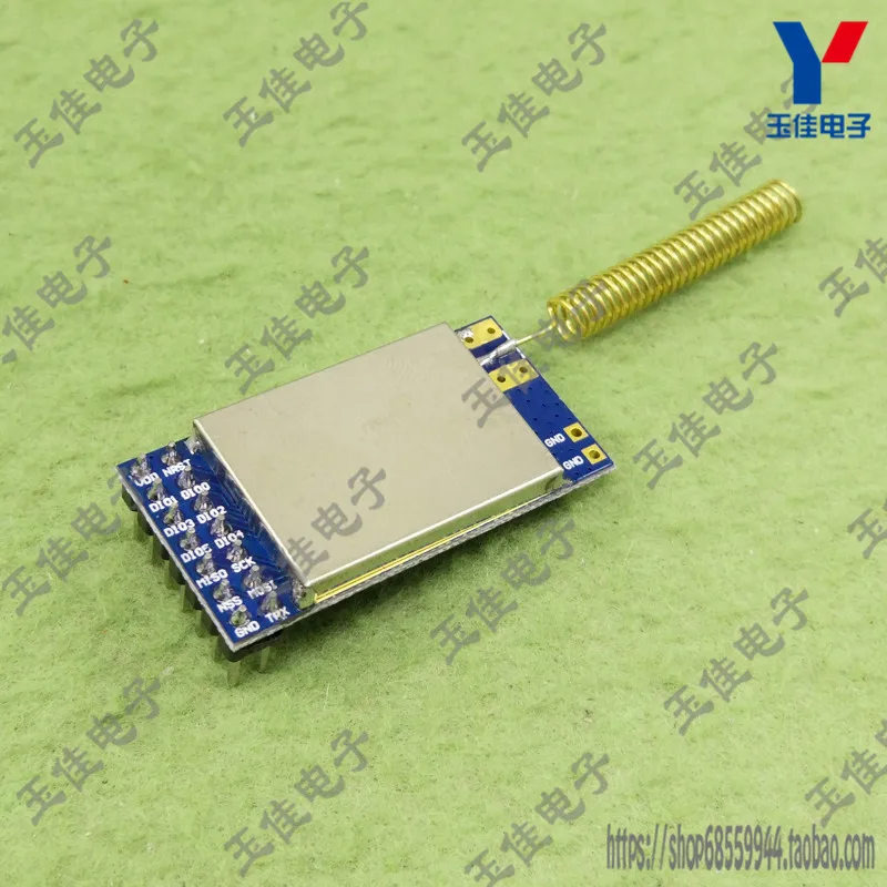 WLK01S78 TH беспроводной модуль LORA module SX1278 цифровой передачи с пружинной антенной
