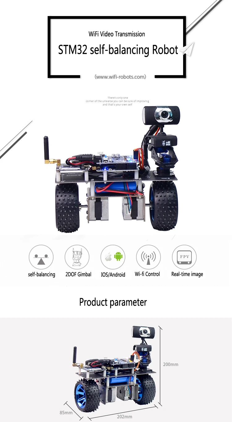 Xiao R STM32 самобалансирующийся умный робот Roly RC автомобиль Wifi видео модуль Управление APP готовая версия