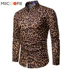 Мужская классическая рубашка с леопардовым принтом, с длинным рукавом, повседневная, для вечеринки