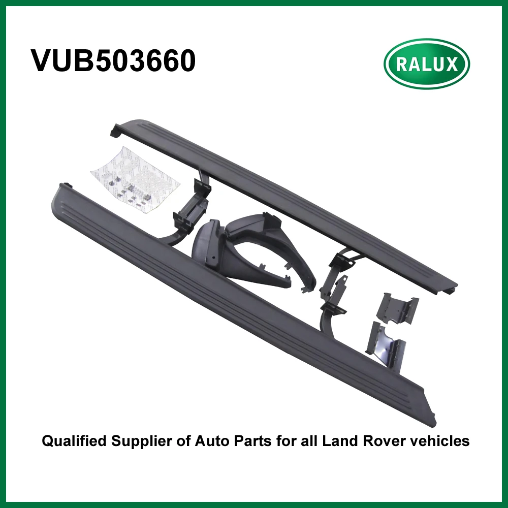 Автомобильный боковой шаг VUB503660 для LR Range Rover 2002 2009 /2010 2012 автомобильная Педальная