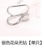 SilverFlower 1 шт., корейские модные креативные жемчужные стразы, пентаграмма, звезда, ушные клипсы, u-образные клипсы, серьги для женщин, ювелирные изделия для ушей - Окраска металла: SilverFlower