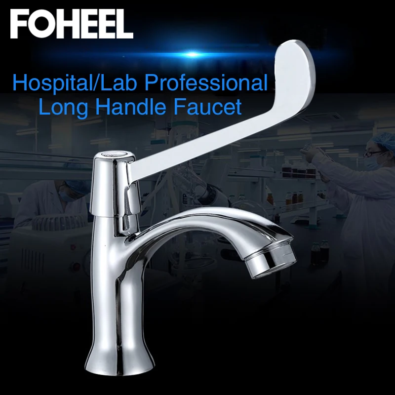 FOHEEL Stainless Steel faucet handle standing pots long copper core medical elbow | Обустройство дома