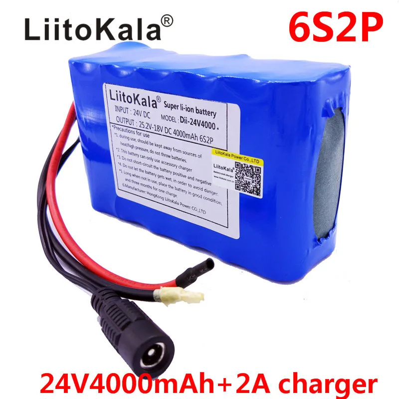Аккумуляторная батарея LiitoKala 24 В 4000 мАч 25 2 в 4 Ач 18650|battery pack|24v 4ah24v 18650 |
