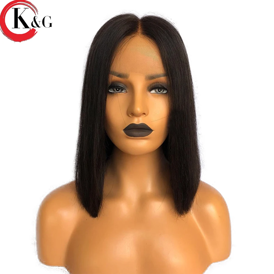 Парики из человеческих волос Kun Gang для женщин короткий парик бразильских Remy