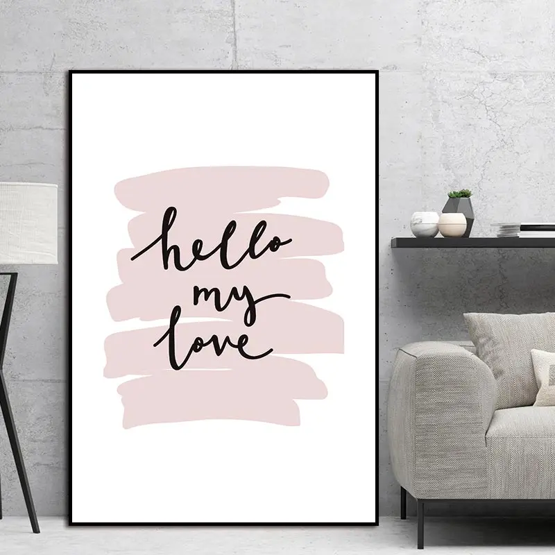 Здесь моя любовь скандинавские абстрактные буквенные настенные картины