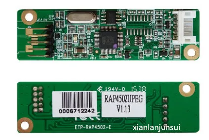 5-проводная карта управления usb плата драйвера Сопротивление сенсорный экран 15