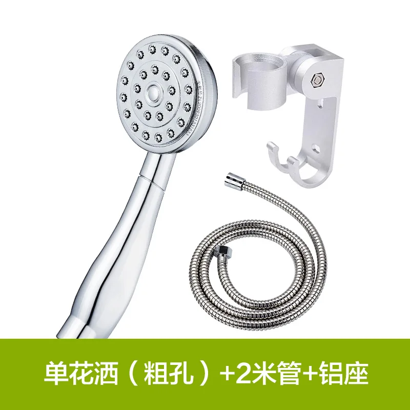 Pressurized Water-saving Electroplating Shower Head Handheld Booster Bathroom Rain Thick Hole and Fine | Обустройство дома