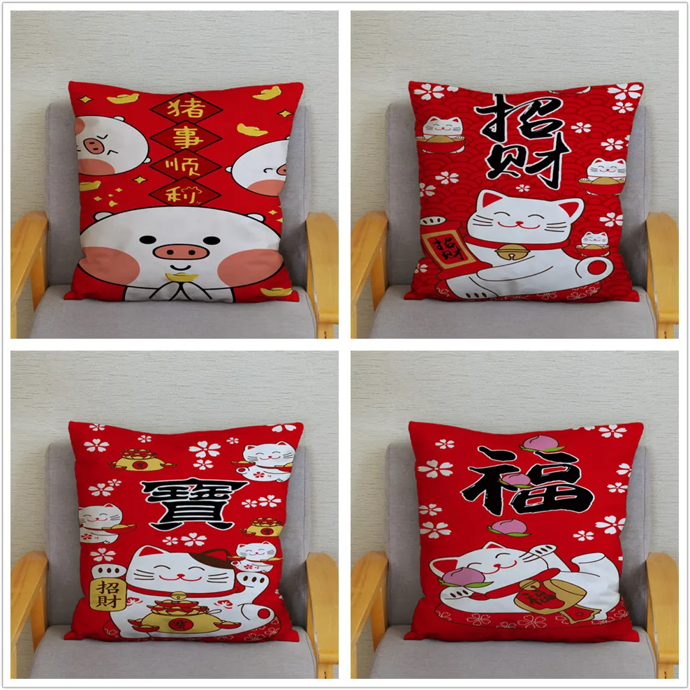 Super Soft Short Plush Cushion Cover Red 45*45cm Throw Pillow Covers Lucky Cat Print Pillows Cases Sofa Home Decor Pillowcase | Дом и сад
