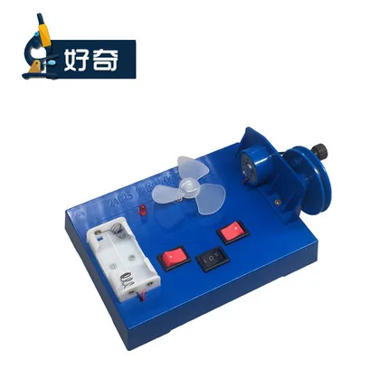 

Energy conversion experimental apparatus Mechanical energy electrical energy light energy chemical energy conservation laws