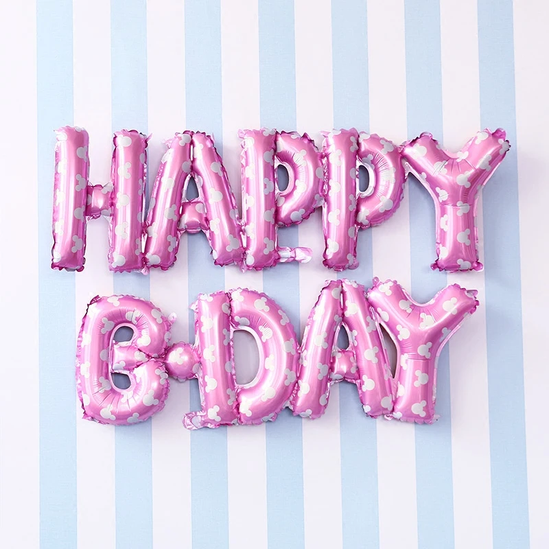 1 компл. сиамские с днем рождения письмо форме воздушных шаров multi Цвет