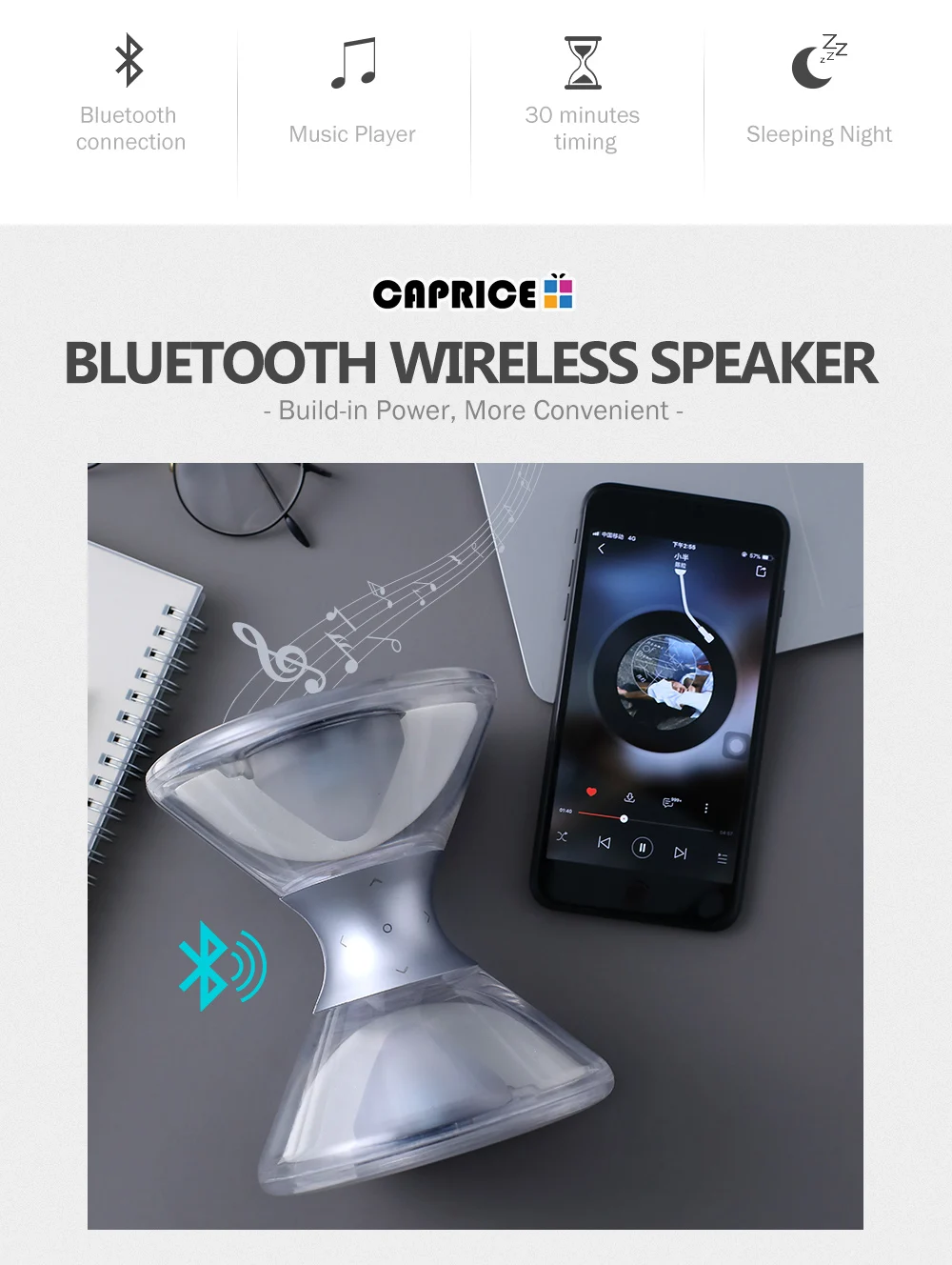 Песочные часы 30 минут динамик ночник Bluetooth музыкальный плеер украшения дома аксессуары настольные украшения Bluetooth звук сенсорный