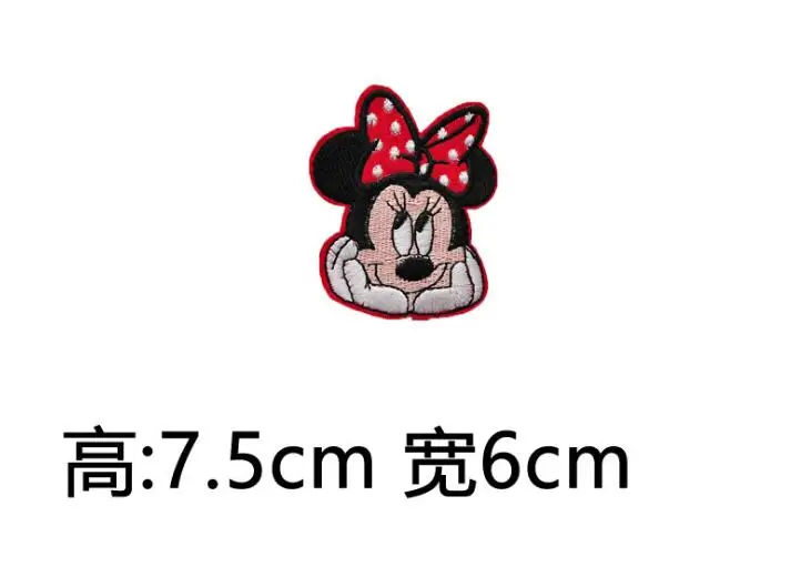 customization different style high-end Iron to patches small quantity cartoon provide design custom color | Дом и сад