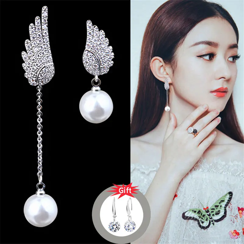 Ataullah новые модные ангельские крылья жемчужные серьги индивидуальные