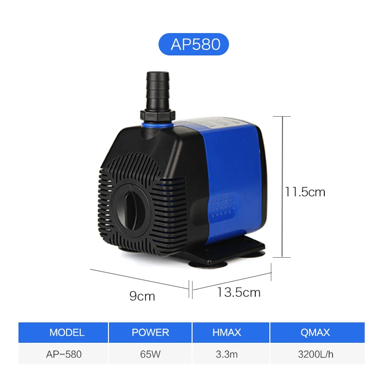 AP580 65W JEBO воды аквариумный насос с регулировкой потока воздуха для аквариума 5/9/19/26/62/65w аквариумным насосом погружной насос высокого Мощность тихий насос - Цвет: AP580 65W