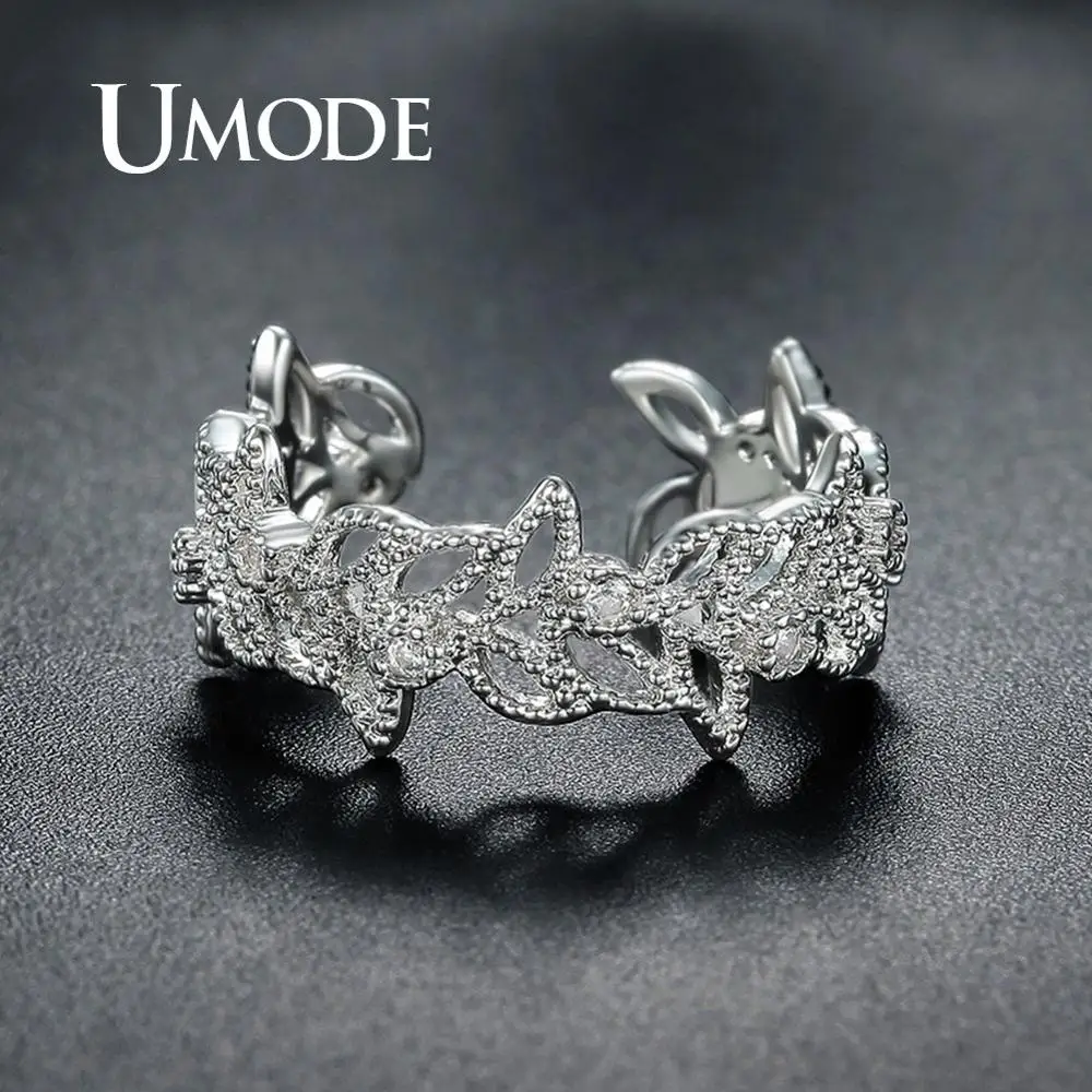 Женские регулируемые кольца UMODE открытые белого и золотого цвета с листьями