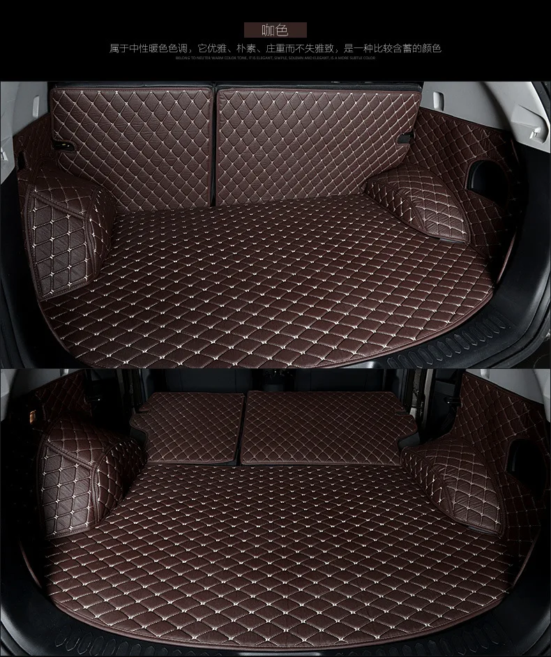 Коврик для багажника в окружении все Lincoln MKX OEM PU под ключ багажник охватывает