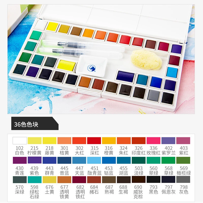 36 color 48 цветов, одноцветная краска для рисования, для офиса, школьные принадлежности, портативный набор для рисования, краски для художника - Цвет: 36 color