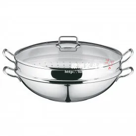 

Original wmf 36cm piece set wok