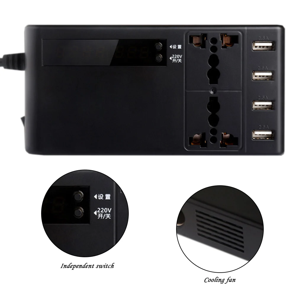 AoshikeCar инвертор питания DC 12 В к AC 220 4 USB Автомобильные аксессуары модифицированный