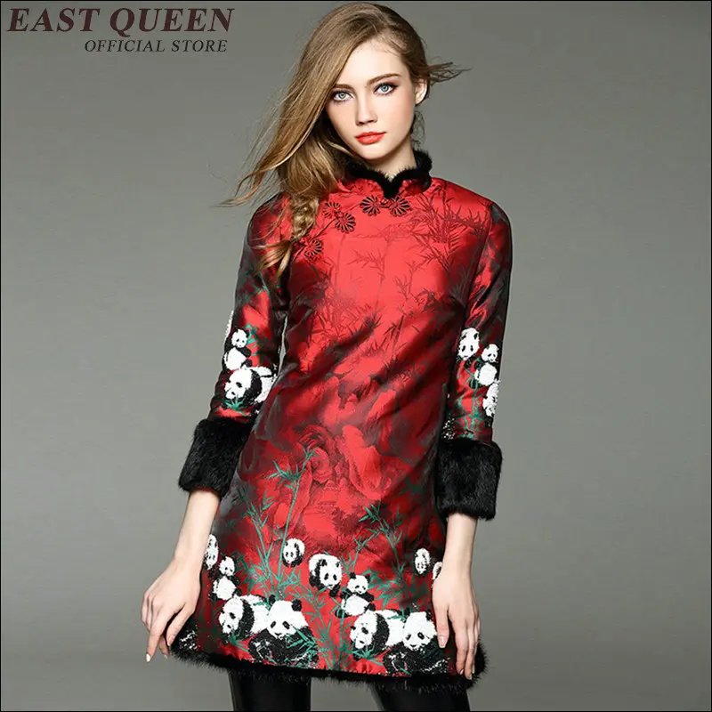 Женское шелковое платье Ципао зимнее мини в китайском стиле AA1705X|mini cheongsam|cheongsam