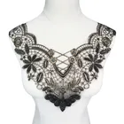 Бронзовый Воротник с вышивкой, 30 см