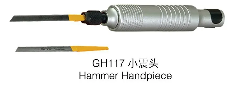 

1pcs/lot GH117 hammer handpiece jewelry handpiece jewelry Dental Suit FOREDOM Flex Shaft jewelry machine