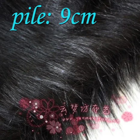 

Black Top Quality Faux Fur Fabric Long Pile Fur Fabric Photographic props crafts Costumes Cosplay 60" wide Sold By The Yard