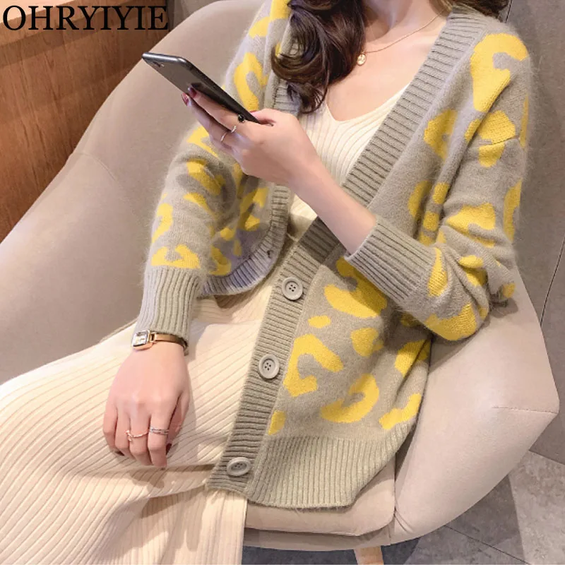 Новинка высококачественный женский кардиган OHRYIYIE на осень и зиму свитер с