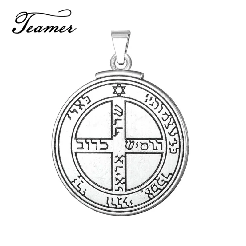 Teamer Wiccan Hermetic Pentacle Jupiter Charm талисман ключ Соломоновы уплотнения кулон DIY для