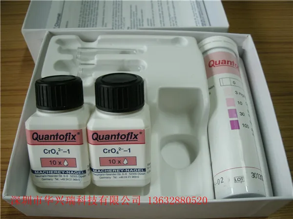 買取 Hexavalent-高速水試験ペーパー,91301,16インチディスプレイキット,さまざまなサイズ