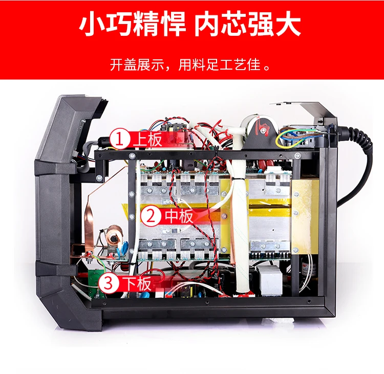 Redbo TIG-250 Digital Model 220V Argon arc welding High efficiency Long time wleding