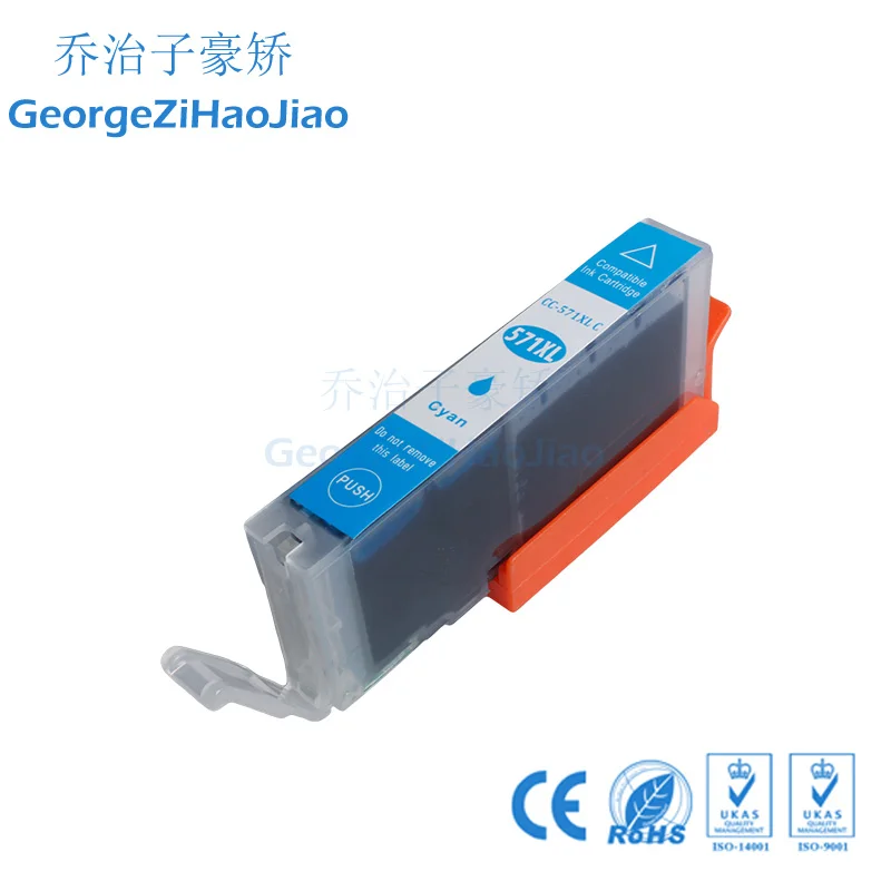PGI570 PGI 570 CLI 571 pgi 570xl Compatibel картридж для Canon PIXMA MG5750 MG5751 MG5752 MG5753 MG6850 MG6851 MG6852