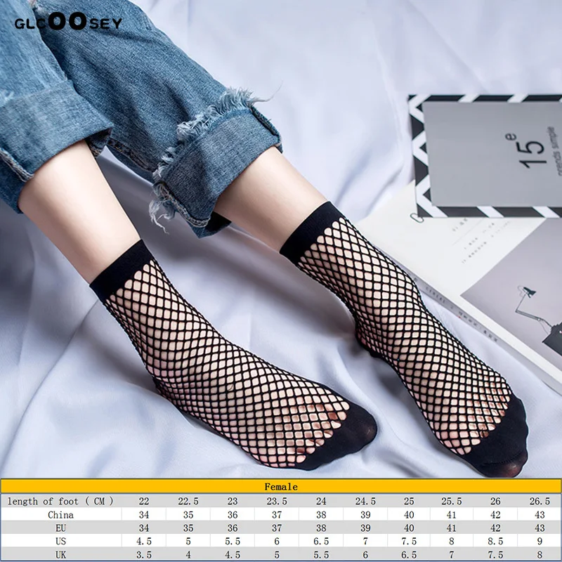 4 пар/упак. Модные женские сексуальные черные сетчатые короткие носки до лодыжки