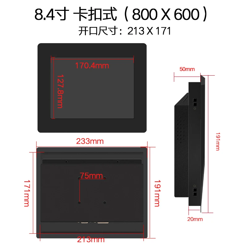 - 8, 4    VGA HDMI DVI AV