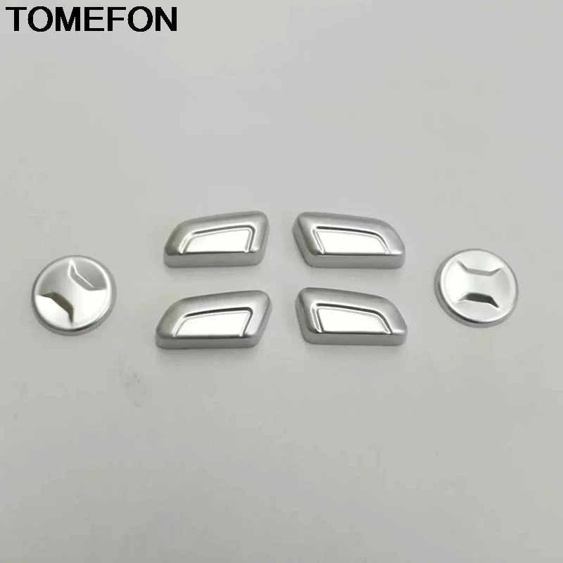 TOMEFON для Volkswagen Golf Sagitar 2014-2018 Passat Touran 2016-2018 Magotan 2017 2018 CC 2019 чехол кнопки регулировки