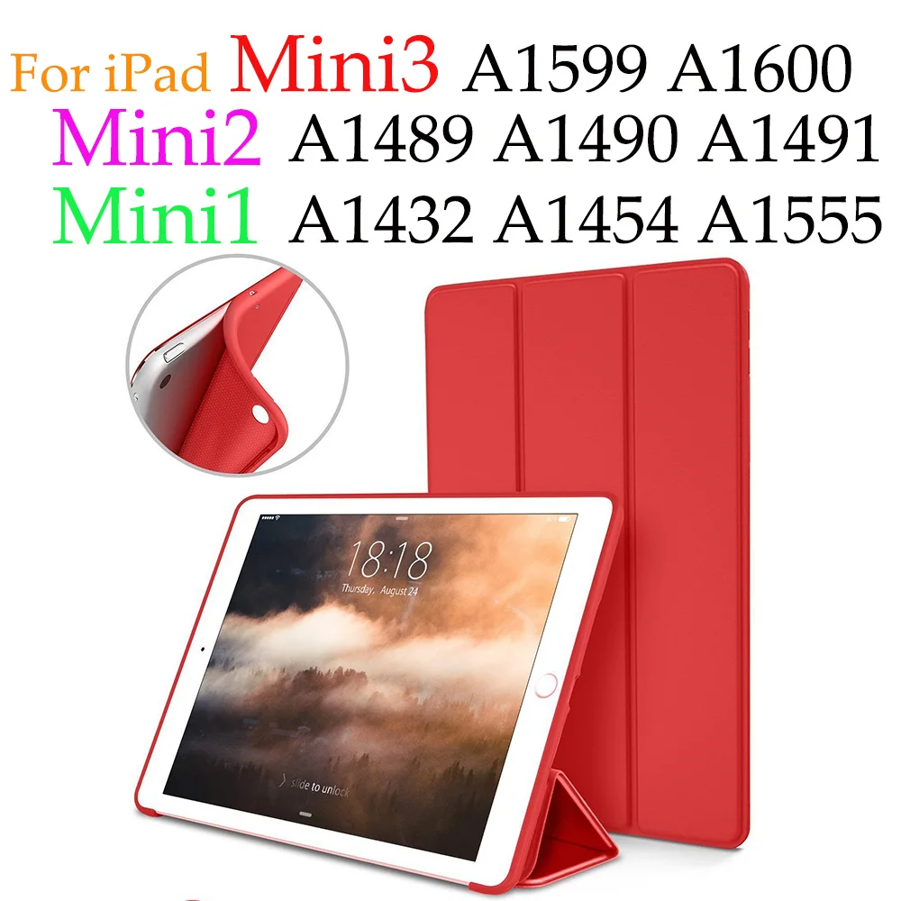Красный Для iPad Mini 1 2 3 Чехол, гибкий мягкий задний ТПУ силиконовый чехол из искусственной кожи передний смарт-чехол для Apple iPad Mini 1/Mini 2/Mini 3 - Цвет: Красный