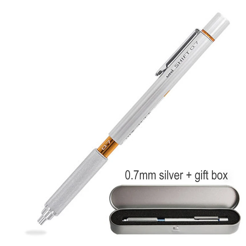 0.7 silver gift box UNI автоматического карандаша 0,3/0,5/0,7/0,9 мм Студенческая активность привести M5-1010 металлический низкий центр тяжести карандаш - Цвет: 0.7 silver gift box
