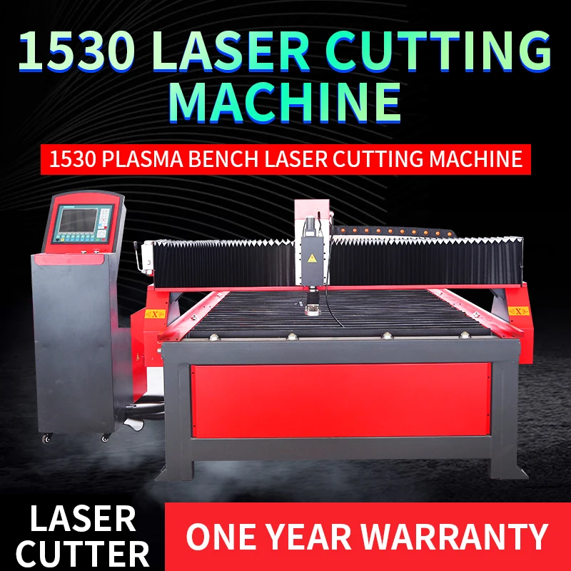 HYCNC 1530 плазменная волоконная Лазерная пластина из нержавеющей стали