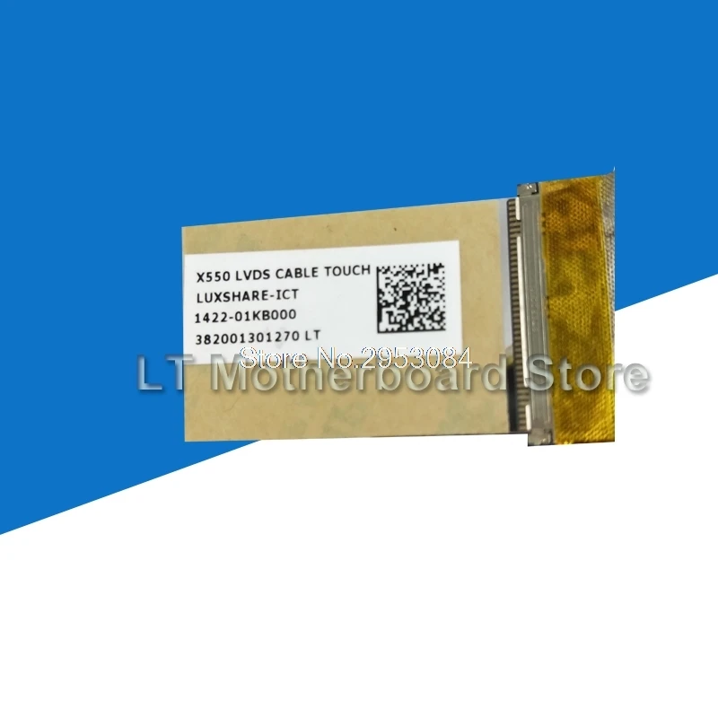 Новый ноутбук экран LVDS/LED/LCD видео гибкий кабель для For Asus X552M X550MD X550MJ X550M 1422-01KD0000