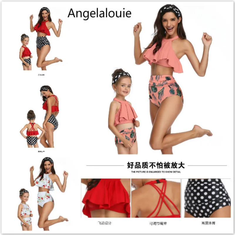 One Piece Swimsuit Mother and Daughter Printing piece double lotus leaf Parent-Child Swimwear Matching Family Outfits | Мать и ребенок