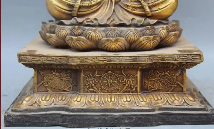 S5357 23&quot Marked Chinese Bronze Gilt Seat Lotus Kwan-yin Bodhisattva Goddess Statue |