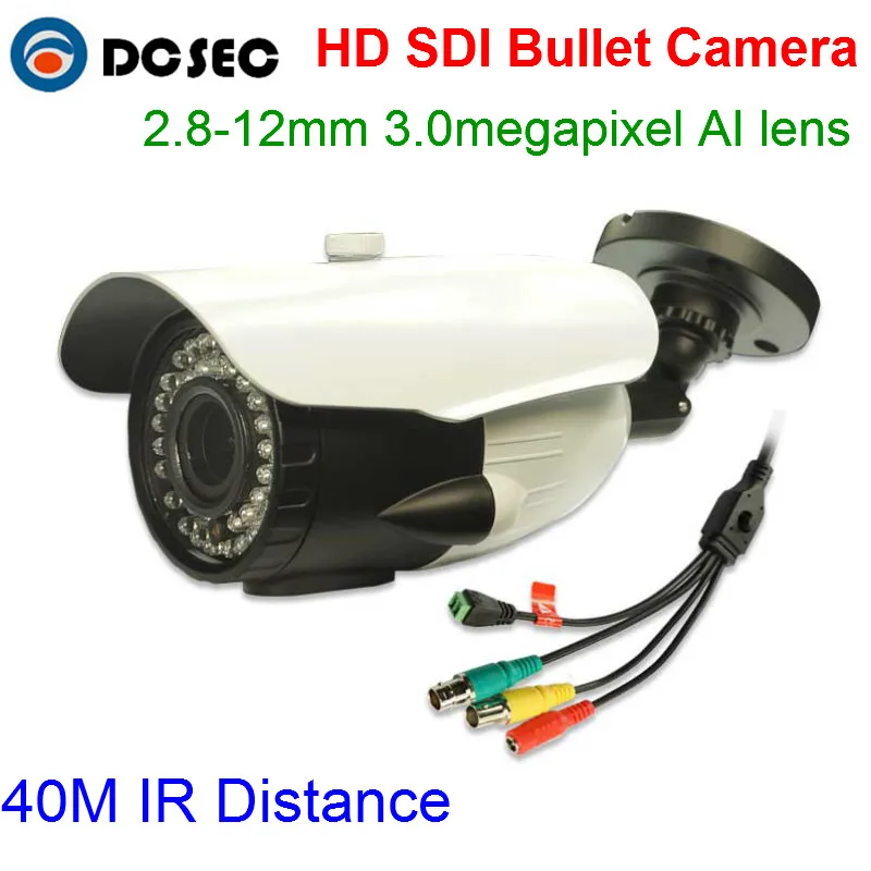 2.8 ~ 12 мм с автоматической диафрагмой переменным фокусным расстоянием 3.0