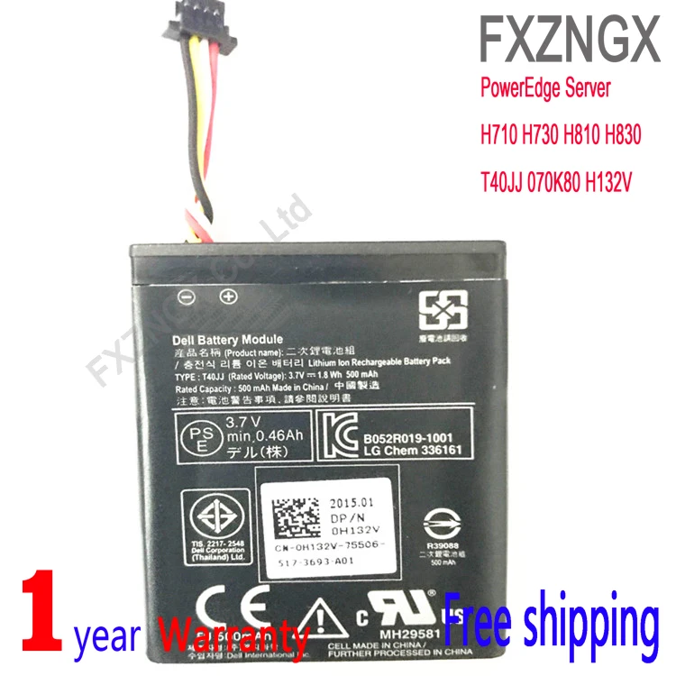 Портативный компьютерный аккумулятор FXZNGX T40JJ для DELL PowerEdge PERC H710 H710P H730 H810 H830