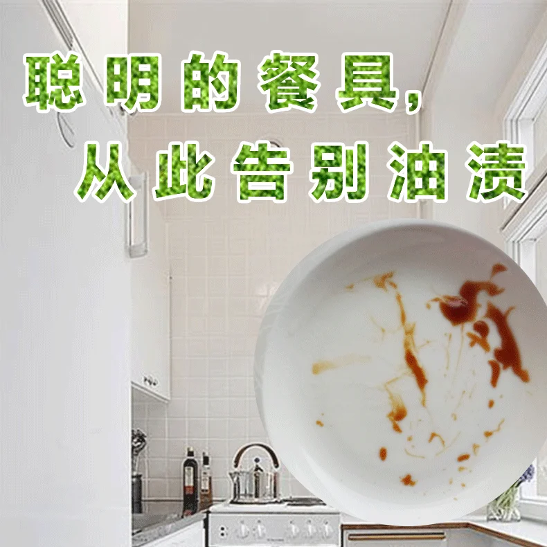 Бытовая Tangshan столовая посуда из китайского фарфора набор 56 простые блюда в западном стиле набор палочек для еды голова керамическая тарелка