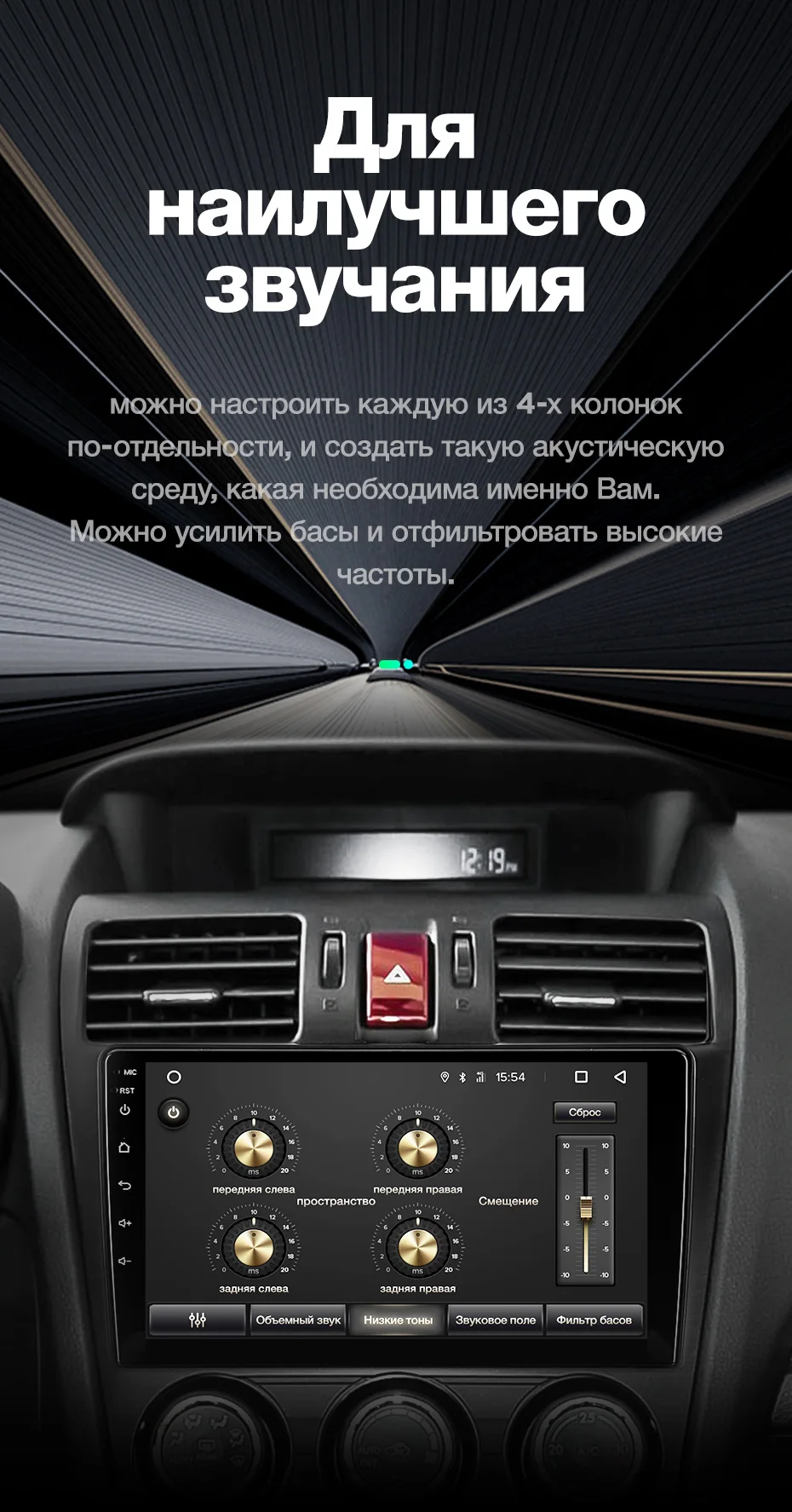 TEYES SPRO Штатное Головное устройство For Subaru Forester Impreza 2012- GPS Android 8.1 aвтомагнитола магнитола автомагнитолы Андроид для Субару Форестер 4 SJ аксессуары штатная магнитола автомобильная мультимедиа