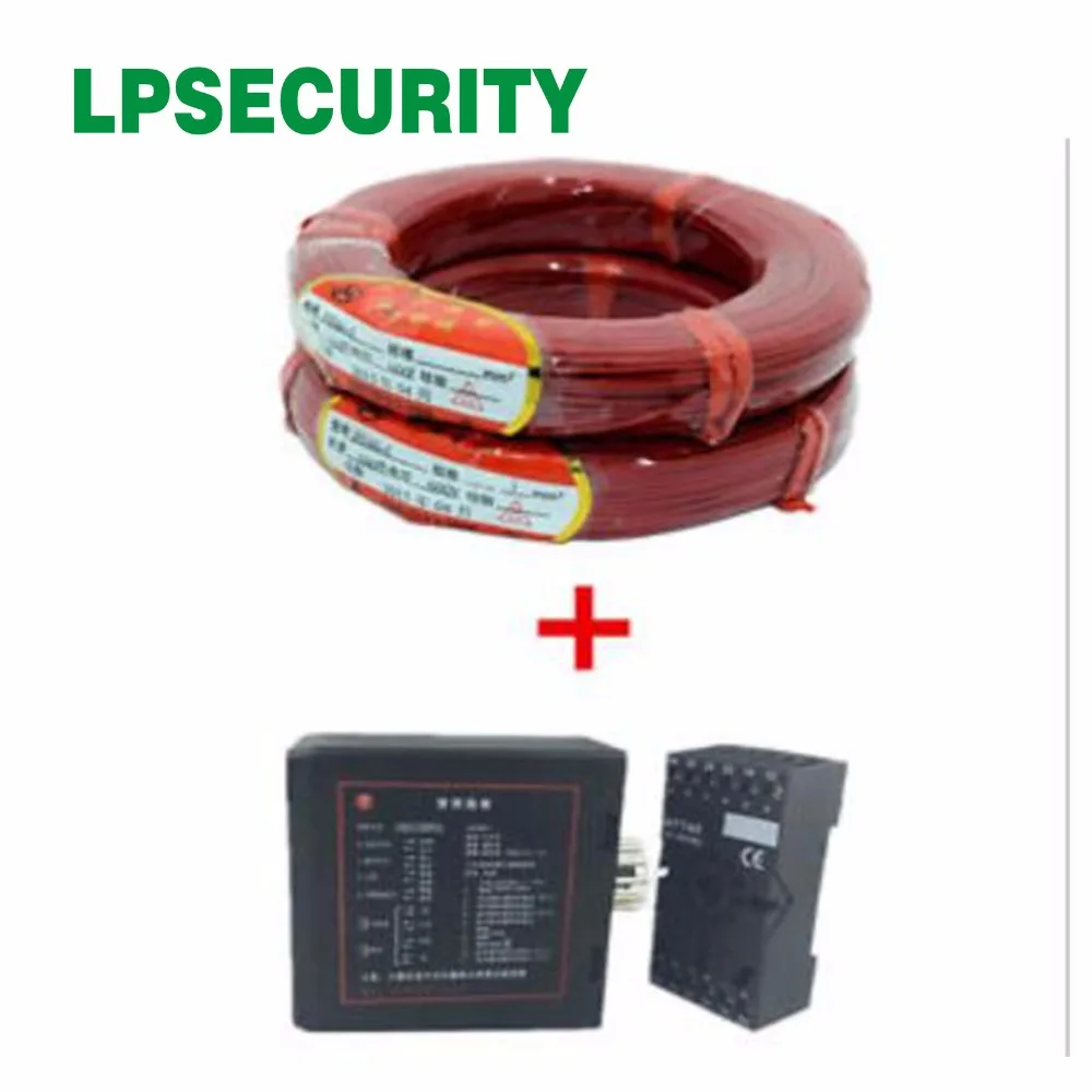 12v 24v 110v 230v транспортный Индуктивный 50 м * 1 0 индукционной катушки провода + одного